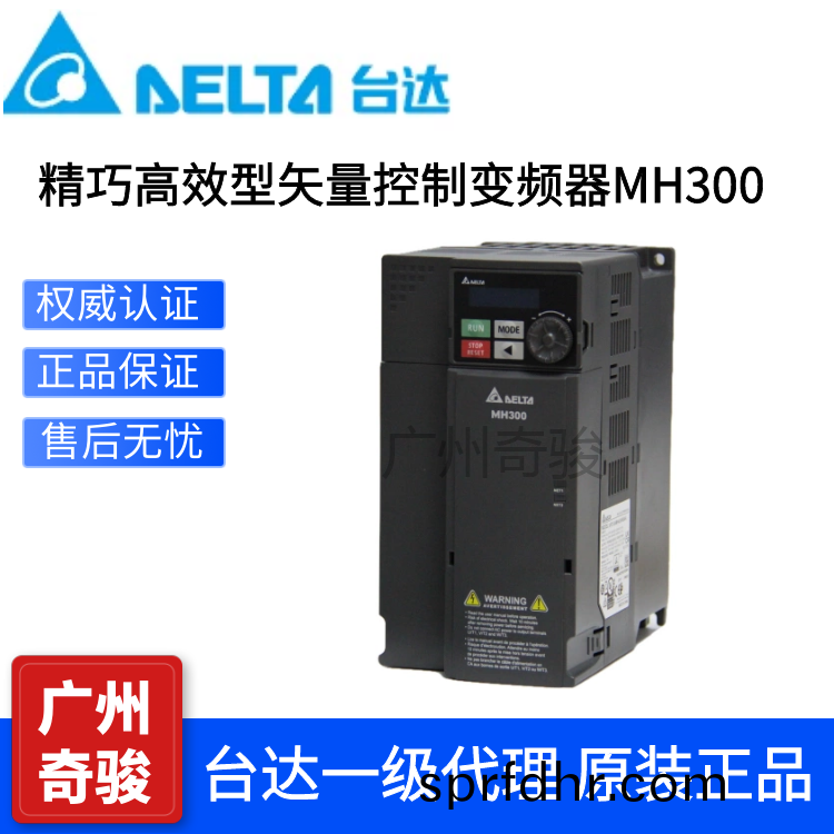 圖恠獸_ed2cfe49ee7883dab1c5de5bd5a6531f_92266.png