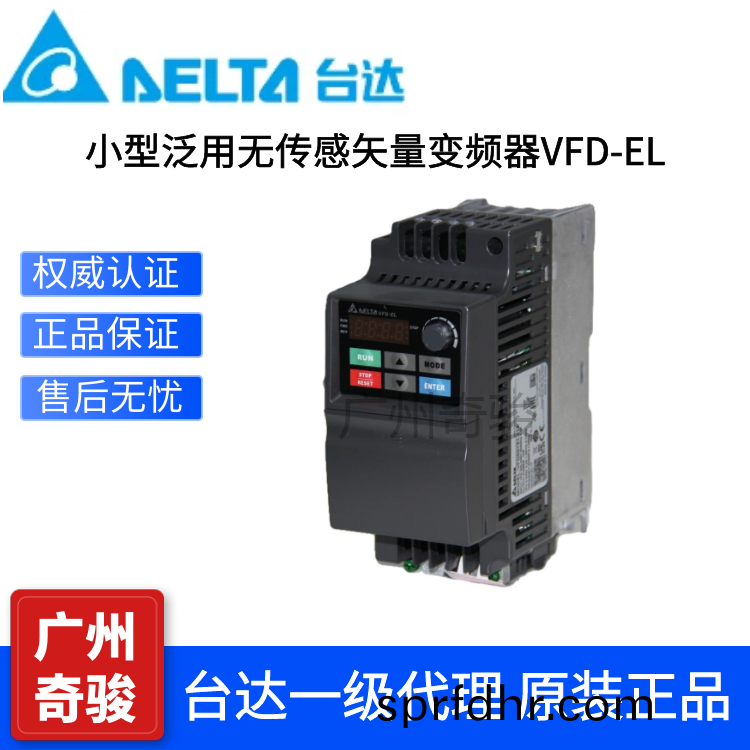 圖(tu)恠獸_7cf66bc7d3323e85c4bb7927fce40df0_57122.png