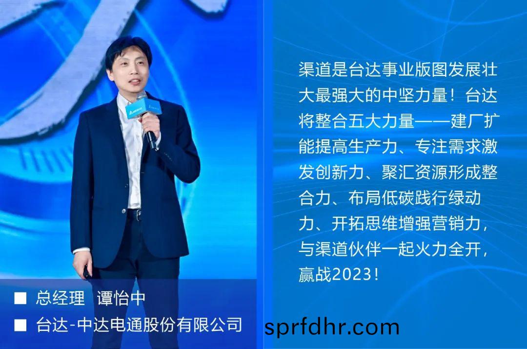 百度圖(tu)片_20230314203502.jpg