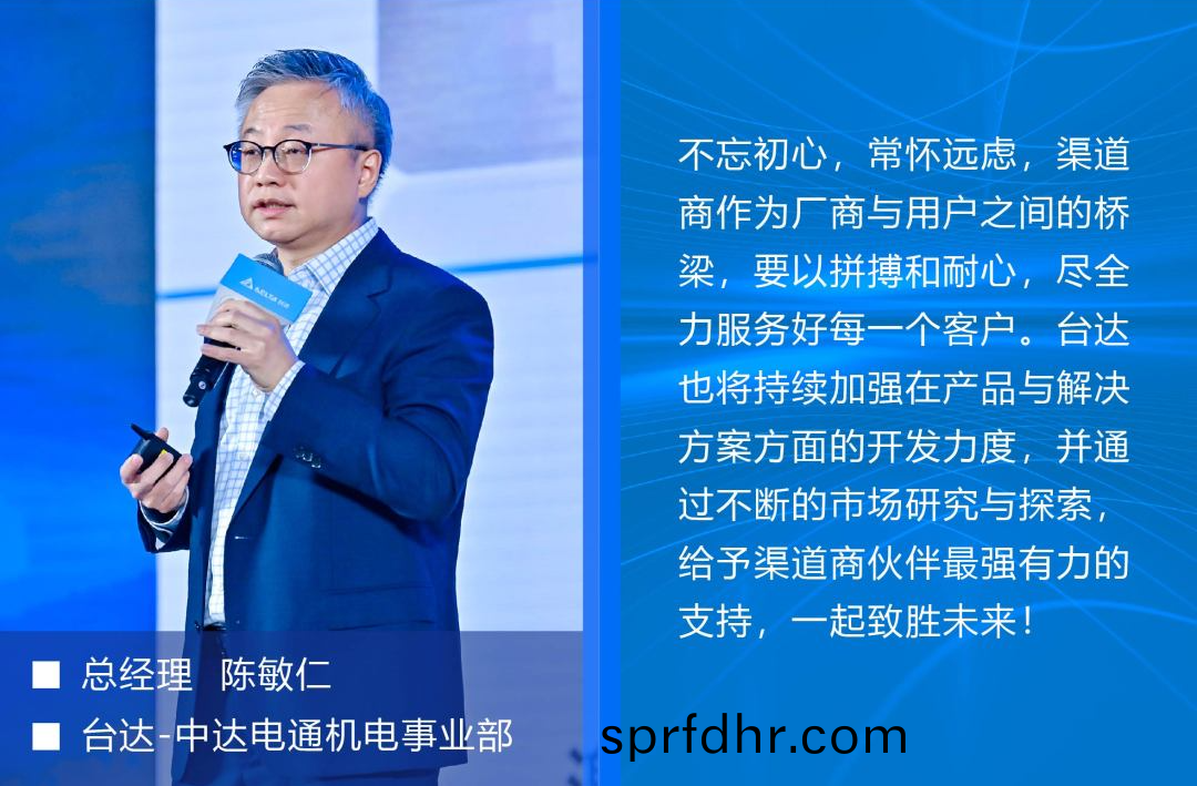 微(wei)信(xin)圖片(pian)_20230314203802.png