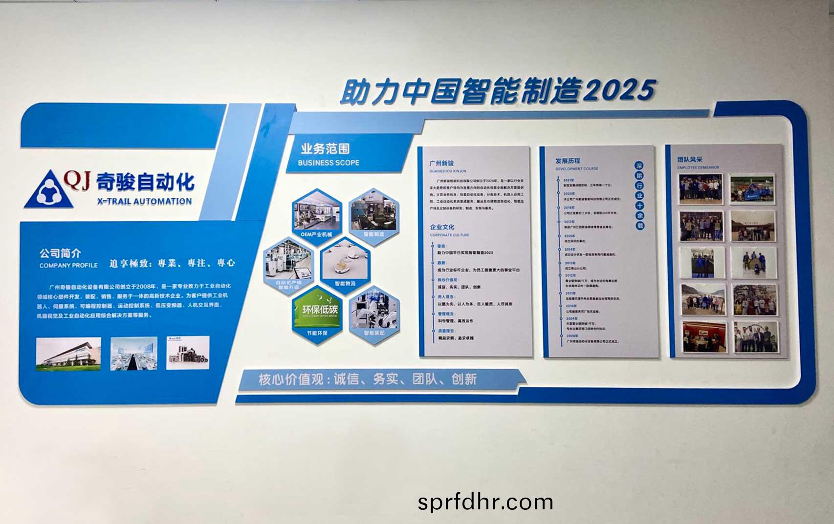 微(wei)信(xin)圖(tu)片(pian)_202303131401321.jpg