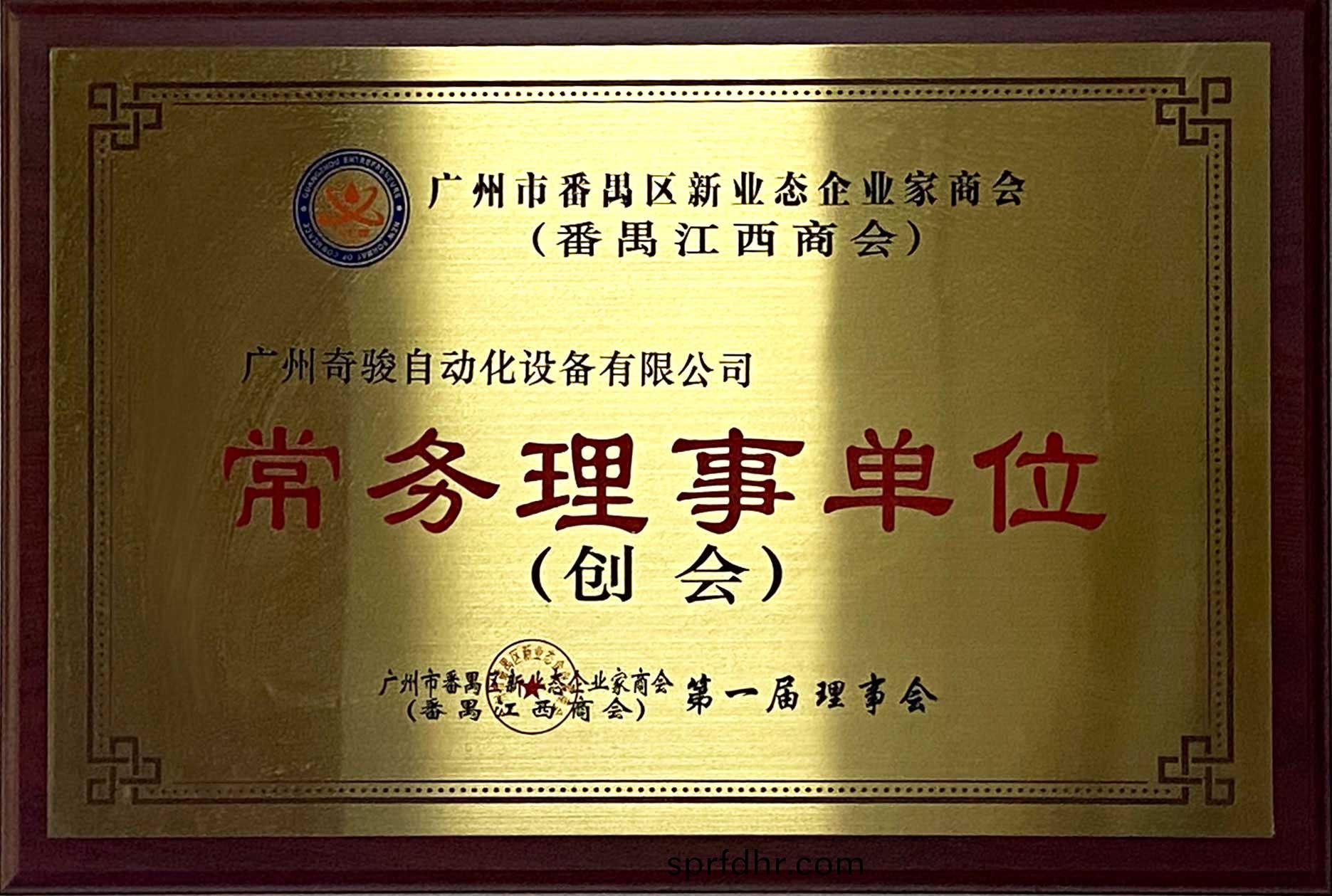 百度圖片(pian)_20230316101457.jpg