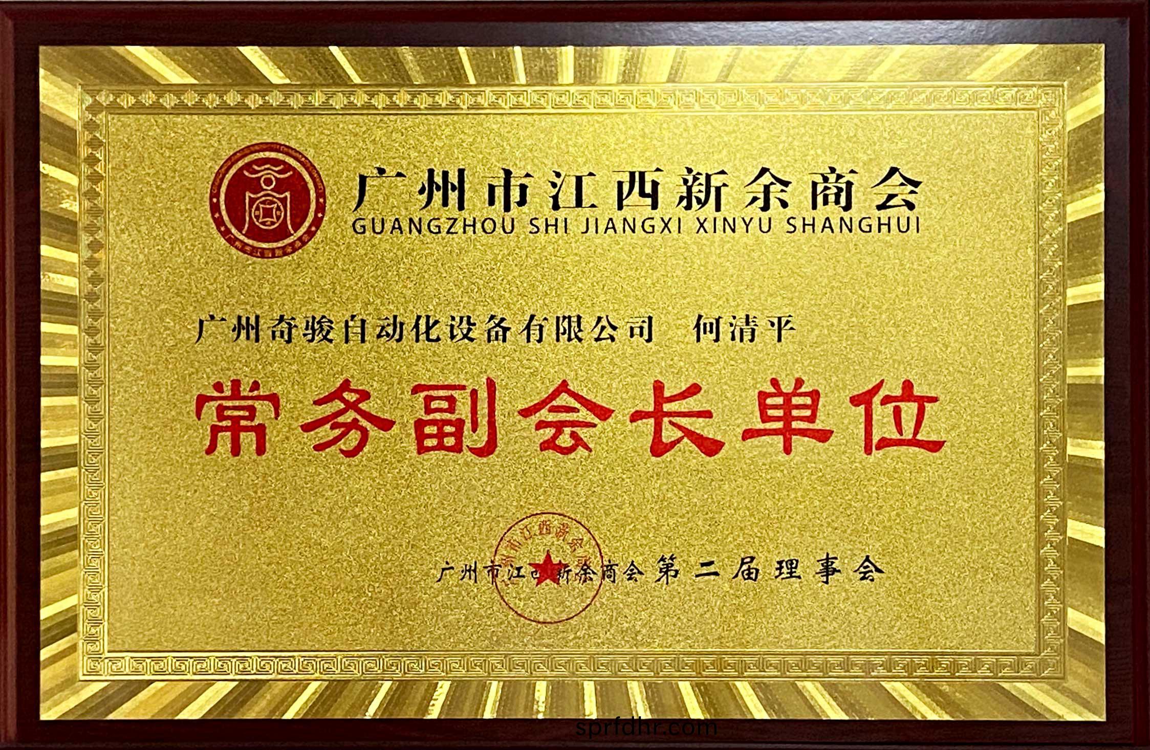 百度(xin)圖(tu)片_20230316101438.jpg