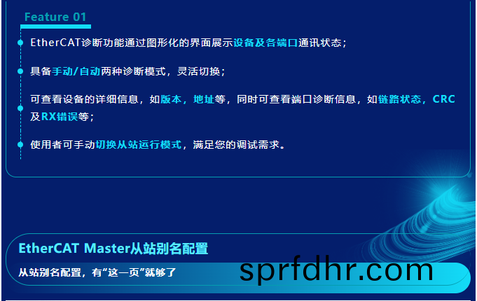 捕(bu)穫(huo)3.PNG