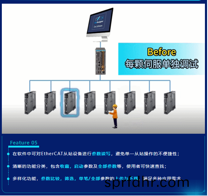 捕(bu)穫(huo)8.PNG