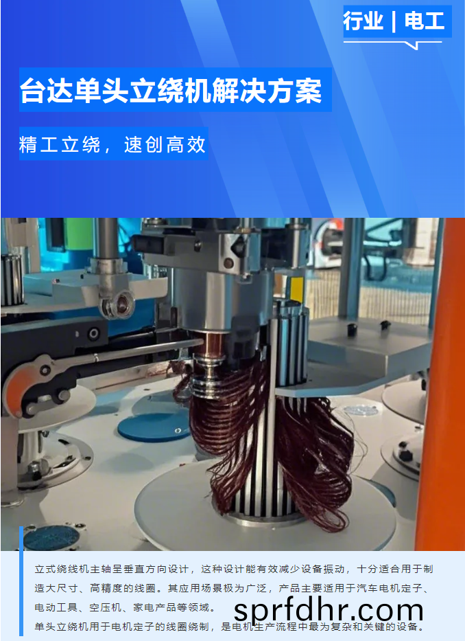 百度圖片(pian)_20250305153041.png