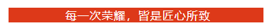 百度圖片_20250307184752.png