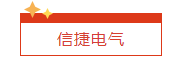 微(wei)信(xin)圖(tu)片(pian)_20250307185030.png